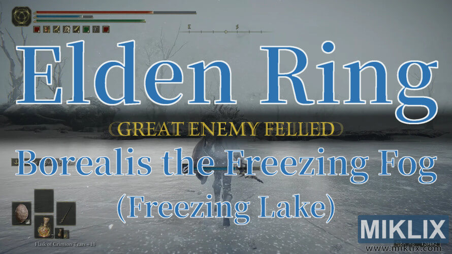 Elden Ring screenshot showing “Great Enemy Felled” after defeating Borealis the Freezing Fog in the Freezing Lake area. Elden Ring screenshot showing “Great Enemy Felled” after defeating Borealis the Freezing Fog in the Freezing Lake area.