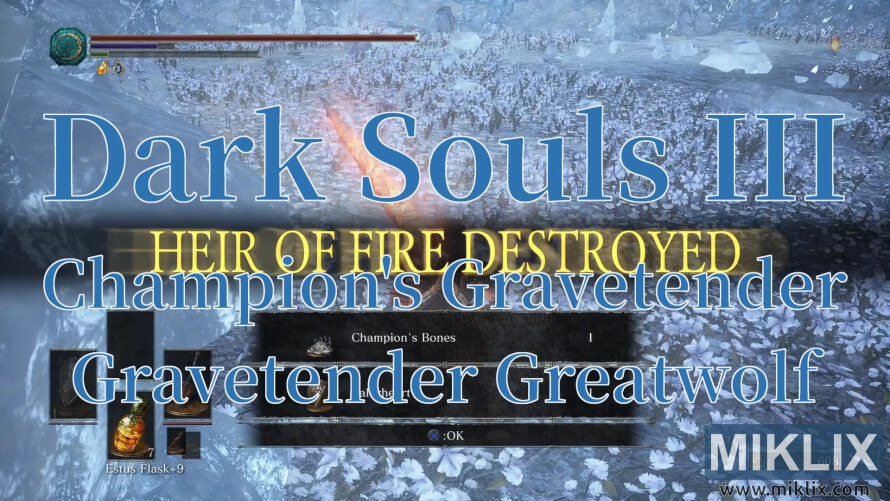 Dark Souls III screenshot showing victory over Champion’s Gravetender and Gravetender Greatwolf in snowy arena. Dark Souls III screenshot showing victory over Champion’s Gravetender and Gravetender Greatwolf in snowy arena.